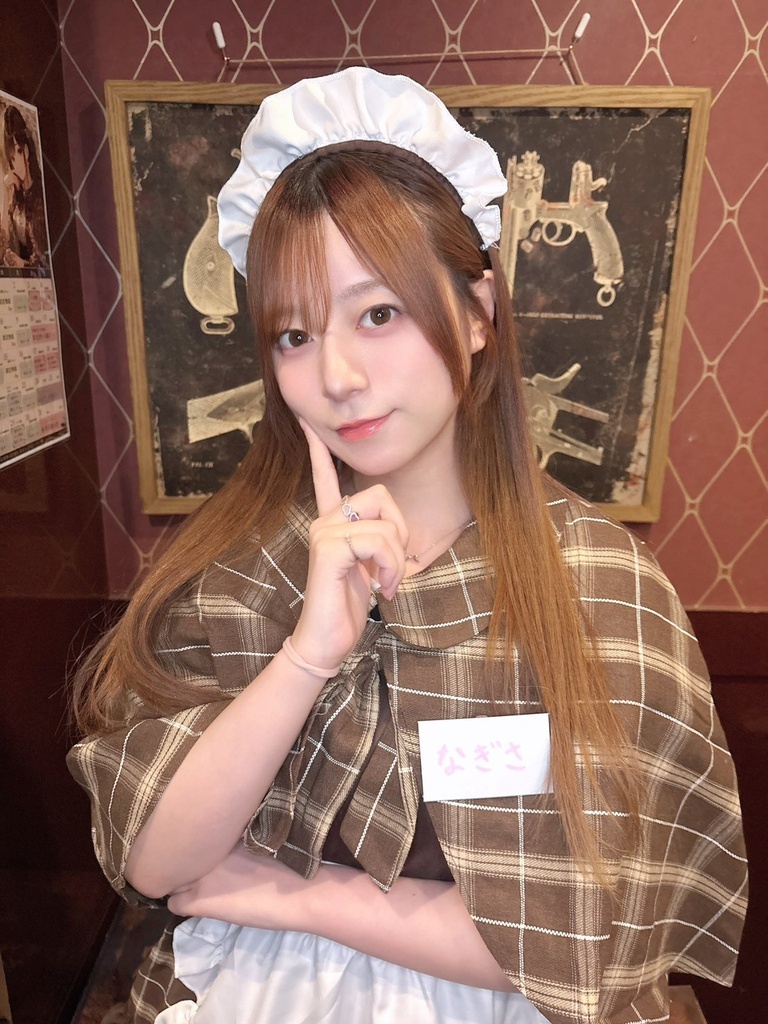 なぎさ探偵