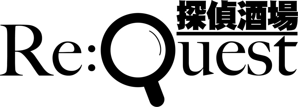 特別写真