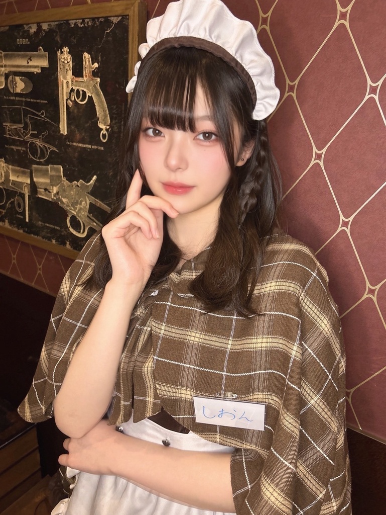 しおん探偵