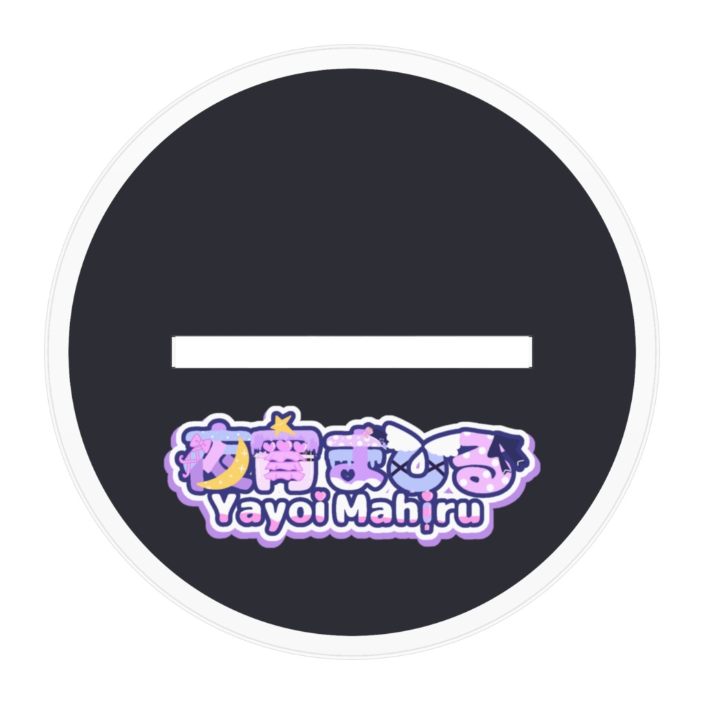 【2025クリスマス】アクスタ