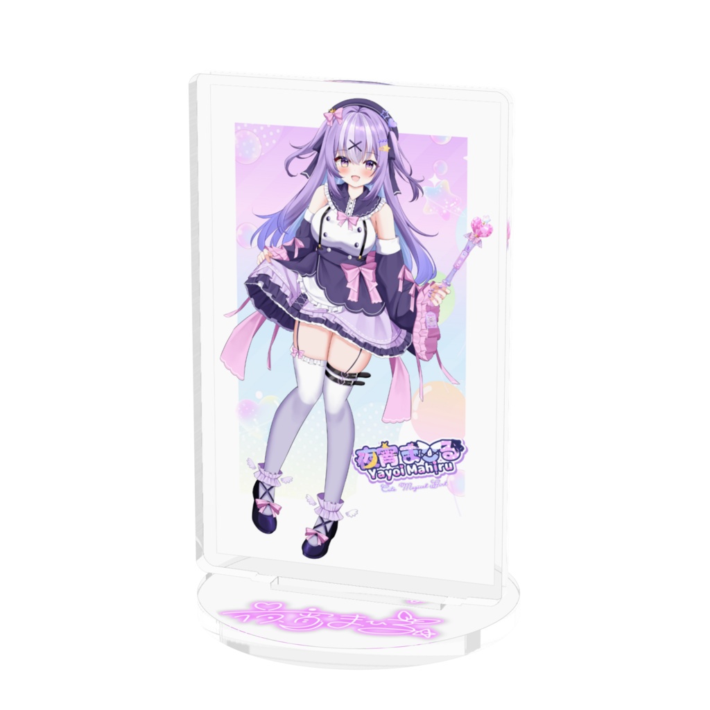 【キービジュアル】アクリルスタンド