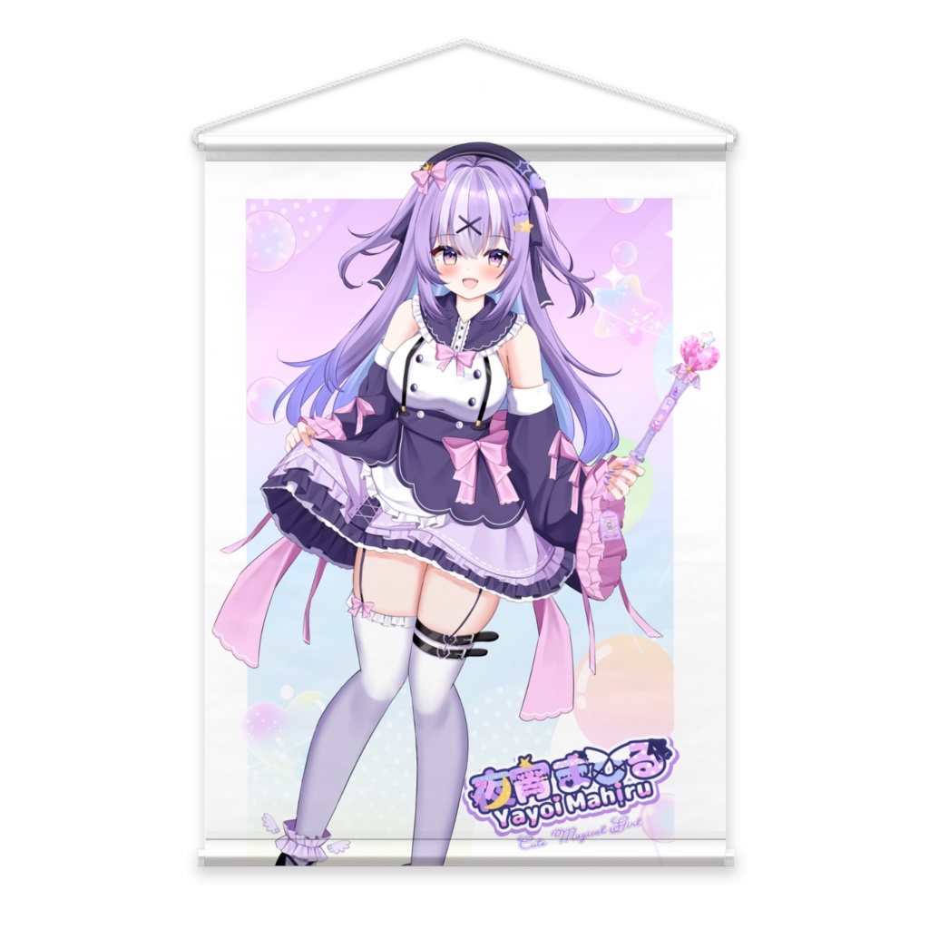 【キービジュアル】ミニタペストリー