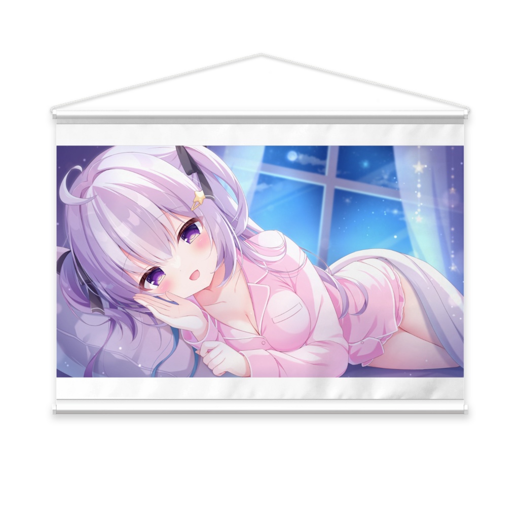 【一緒におやすみしよ】タペストリー
