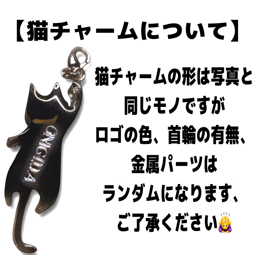 【猫チャーム付き】パラコード・ハンドストラップ / 色違いピンク・ダブルねじり編み(32cm)【猫チャーム/スマホホルダー付き】