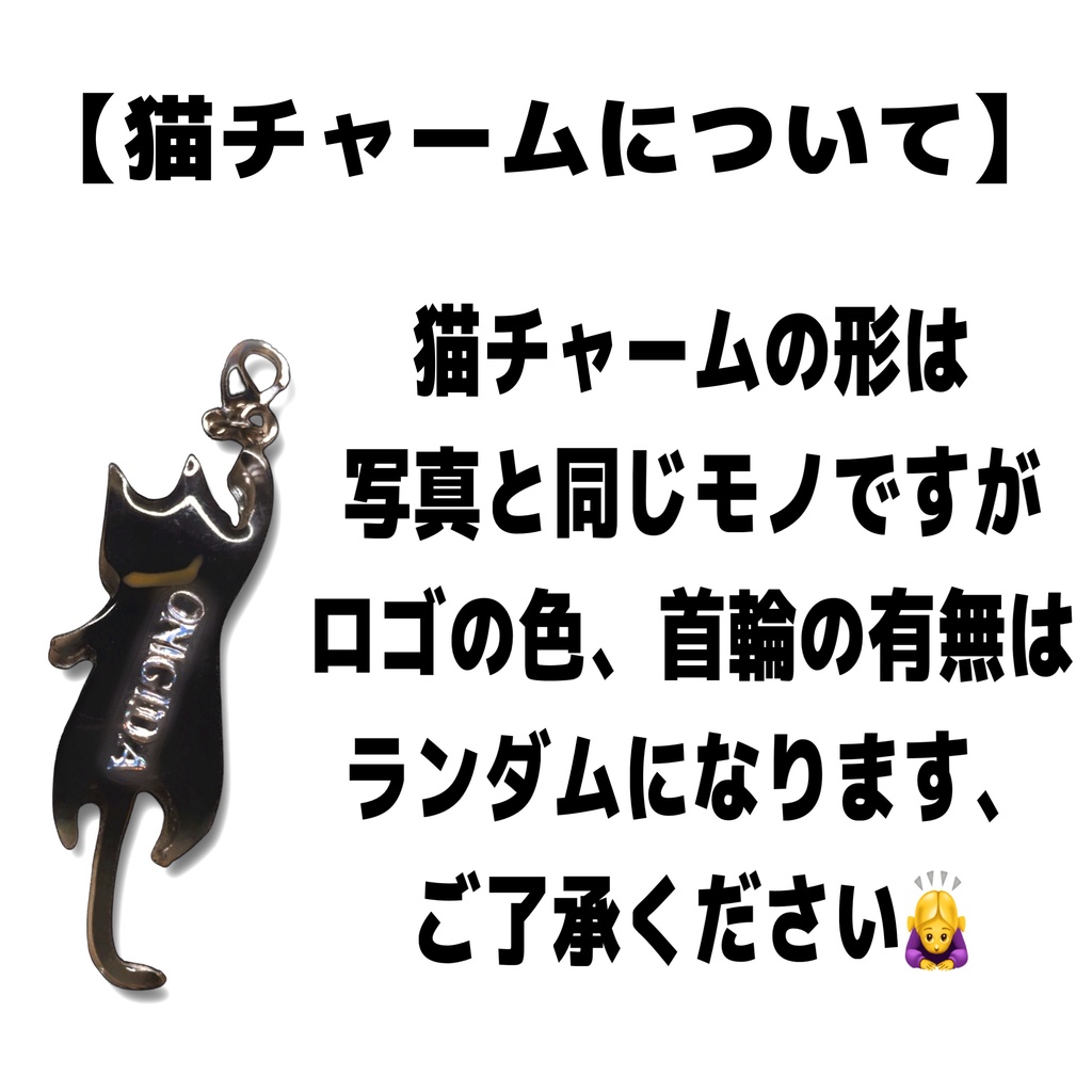 【ブラック×ピンク】ぷっくり肉球ハンドストラップ (34cm)【猫チャーム/スマホホルダー付き】