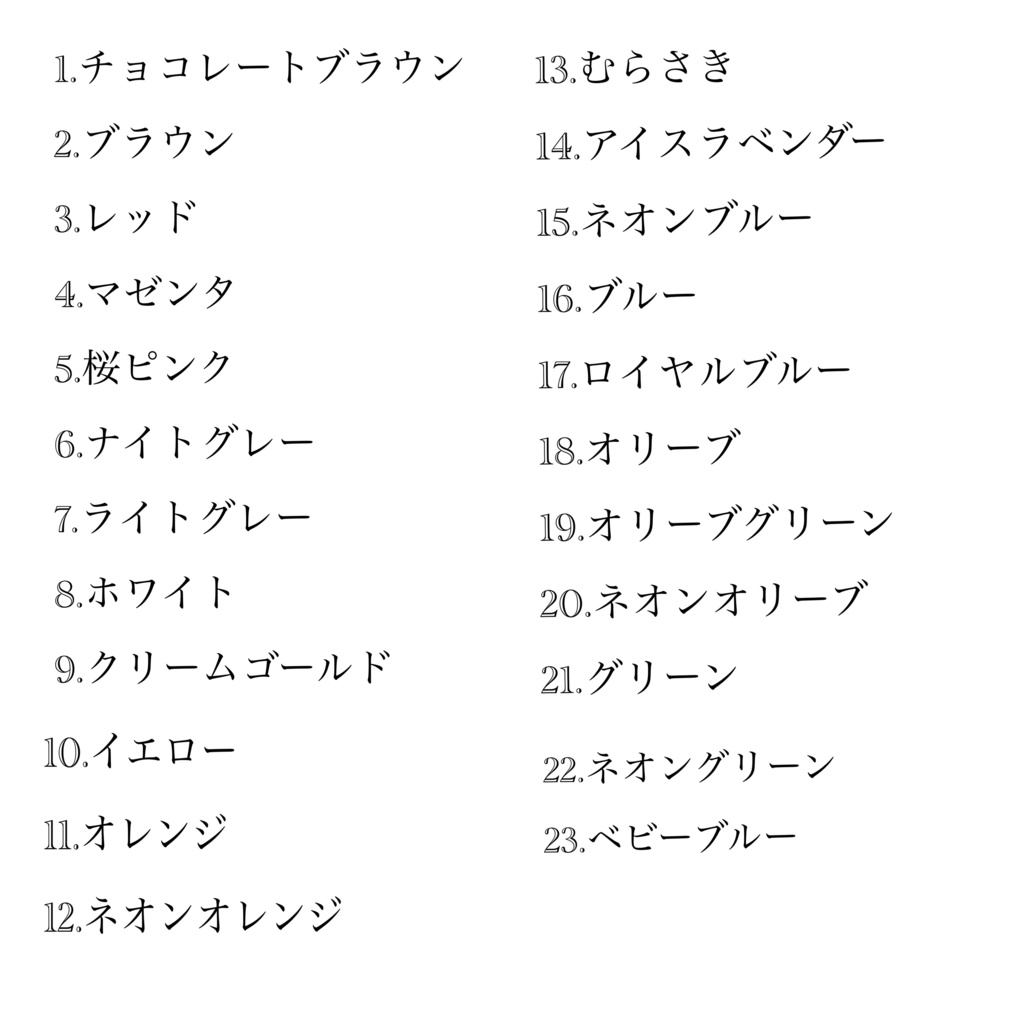 【オーダーメイド】スマホストラップ/パラコード/ダブルねじり編み 全28色から選べるオリジナル【猫チャーム/スマホホルダー付き】