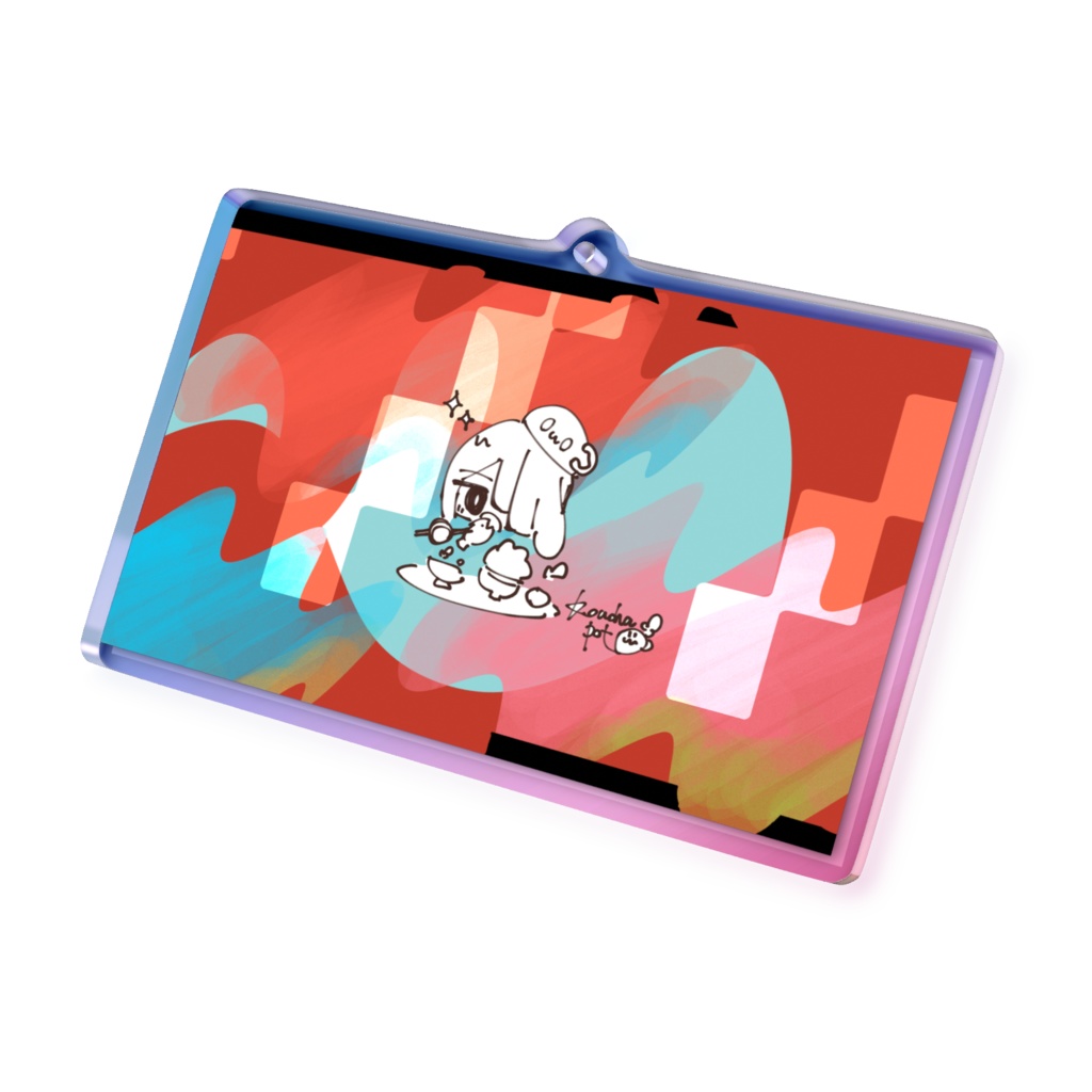 オーロラシャケブランチのアクリルキーホルダー