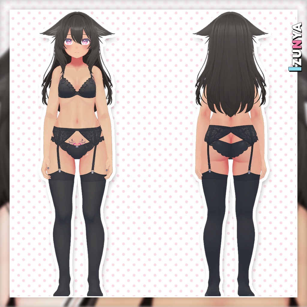 「桔梗」Kikyō - Tan Make-Up