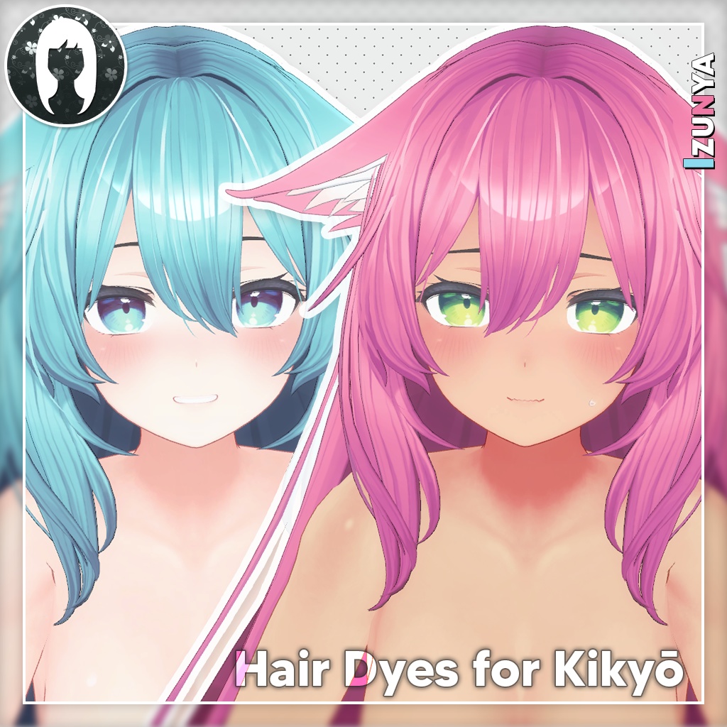 「桔梗」Kikyō - Hair Dyes