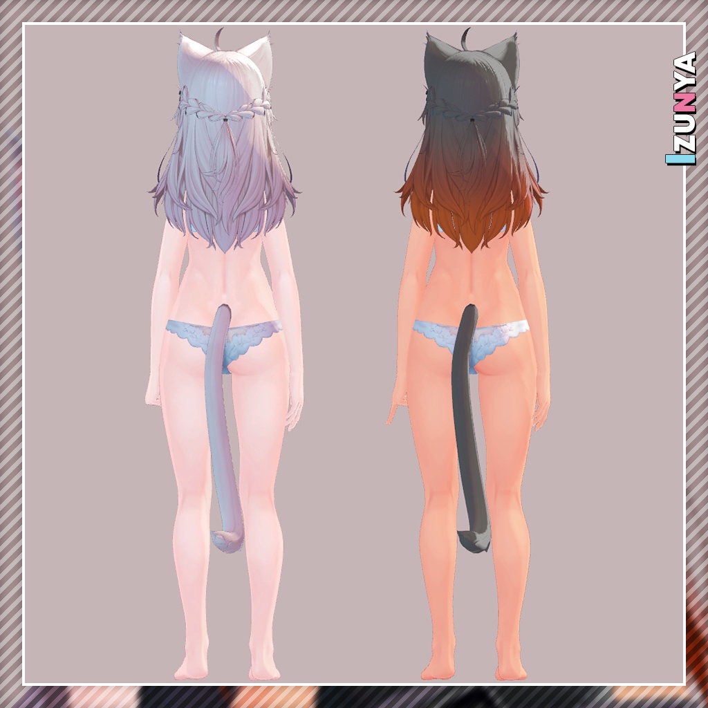 「しなの」Shinano - Tan Make-Up