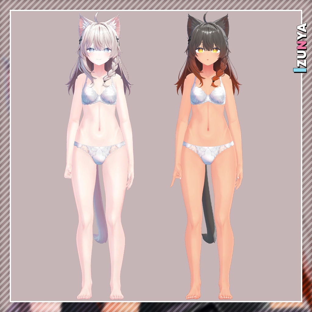 「しなの」Shinano - Tan Make-Up