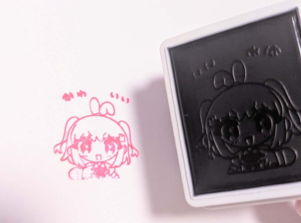 みみちゃんかわいいスタンプ