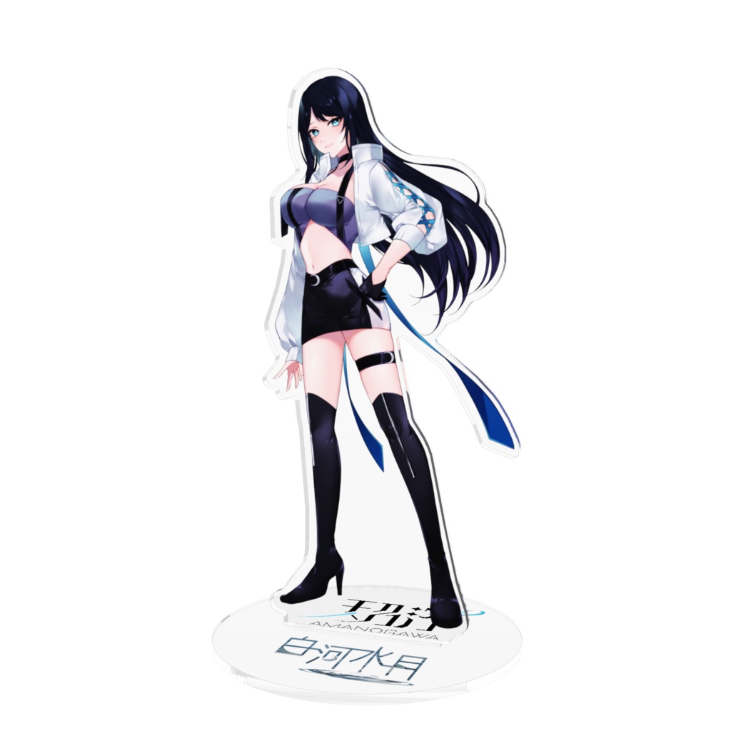 白河水月 RQ衣装 アクリルフィギュア 1