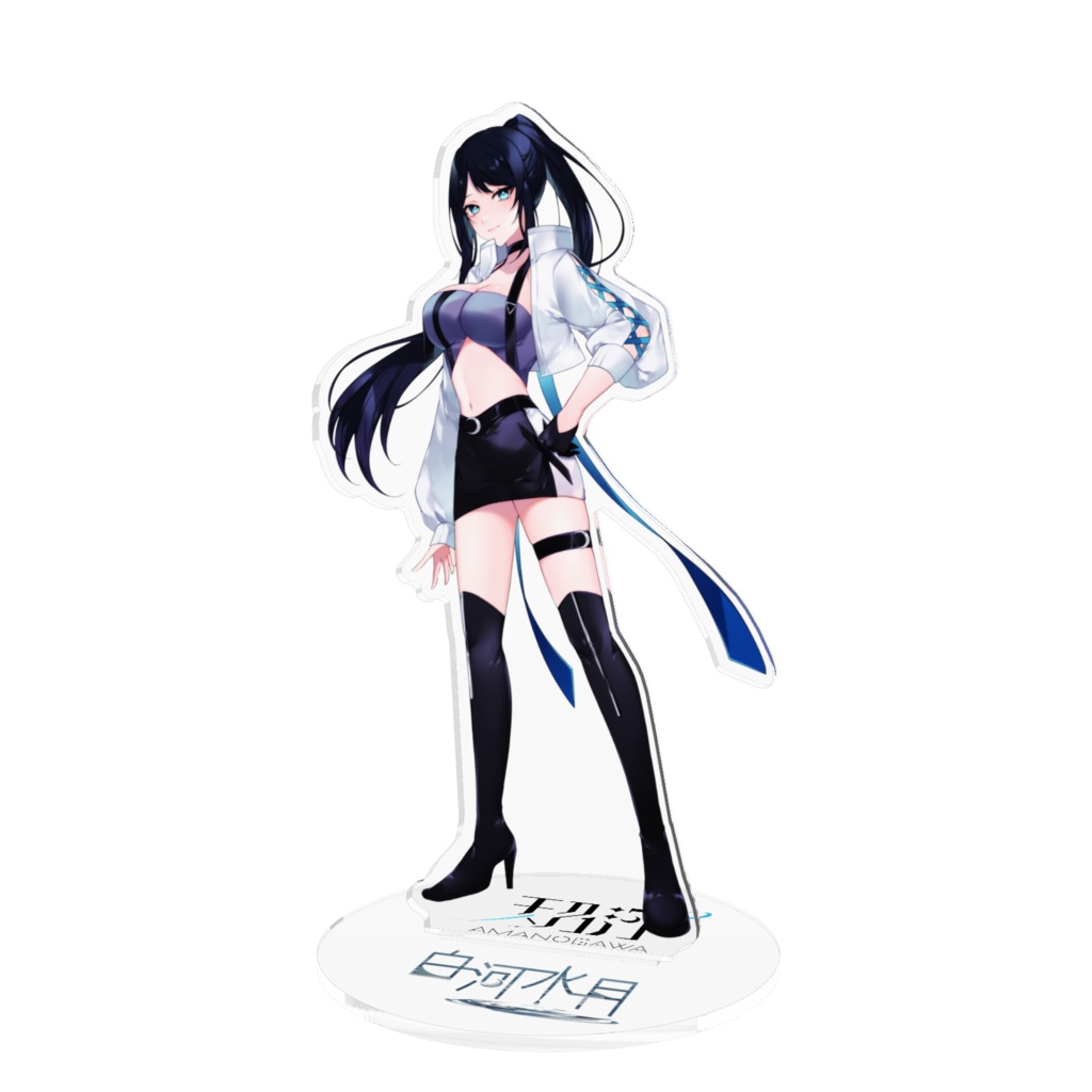 白河水月 RQ衣装 アクリルフィギュア 2