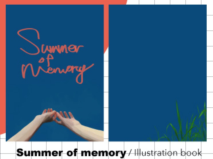 Summer of memory