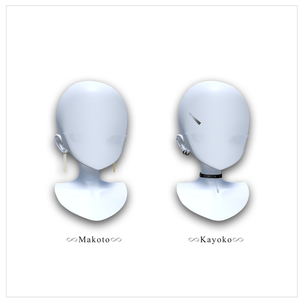 Dress Accessories Sets (5set)