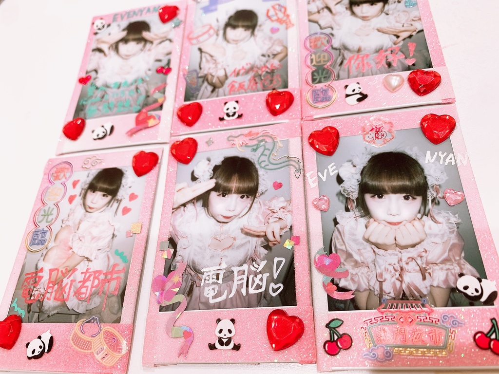 ZINE「愛があればにゃんていうか無問題」デコチェキ付き