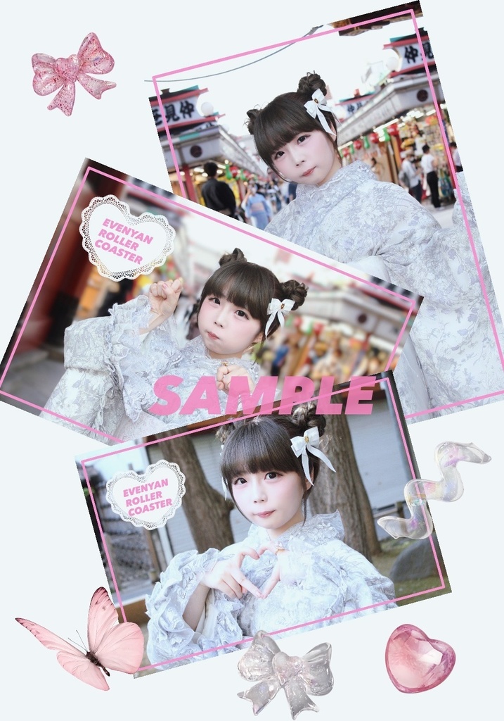 ♡浴衣ブロマイド♡