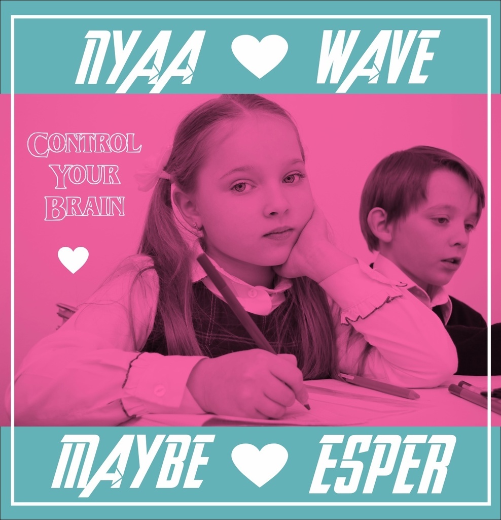 ニャー♡ウェイヴ「MAYBE♡ESPER」CD-R (間奏普通ver)