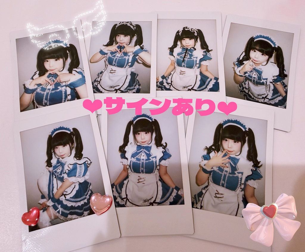 ♡メイド服ランチェキ♡