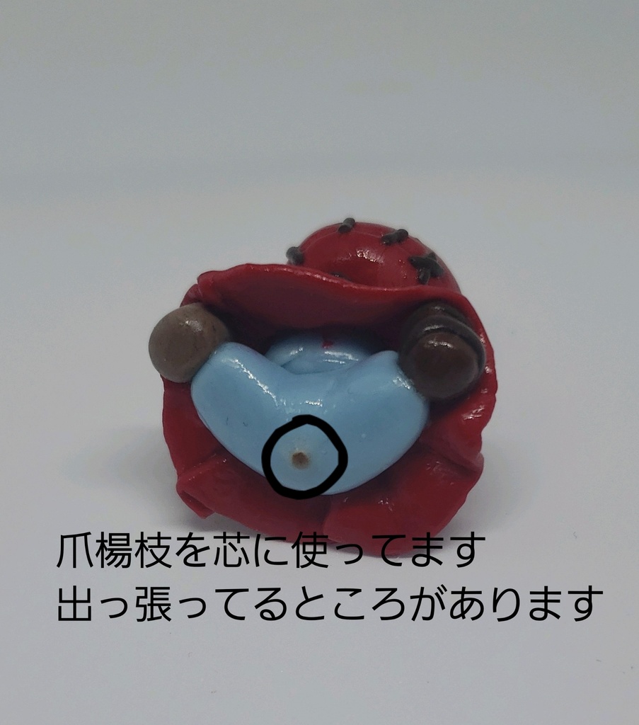 お座りロビーくん