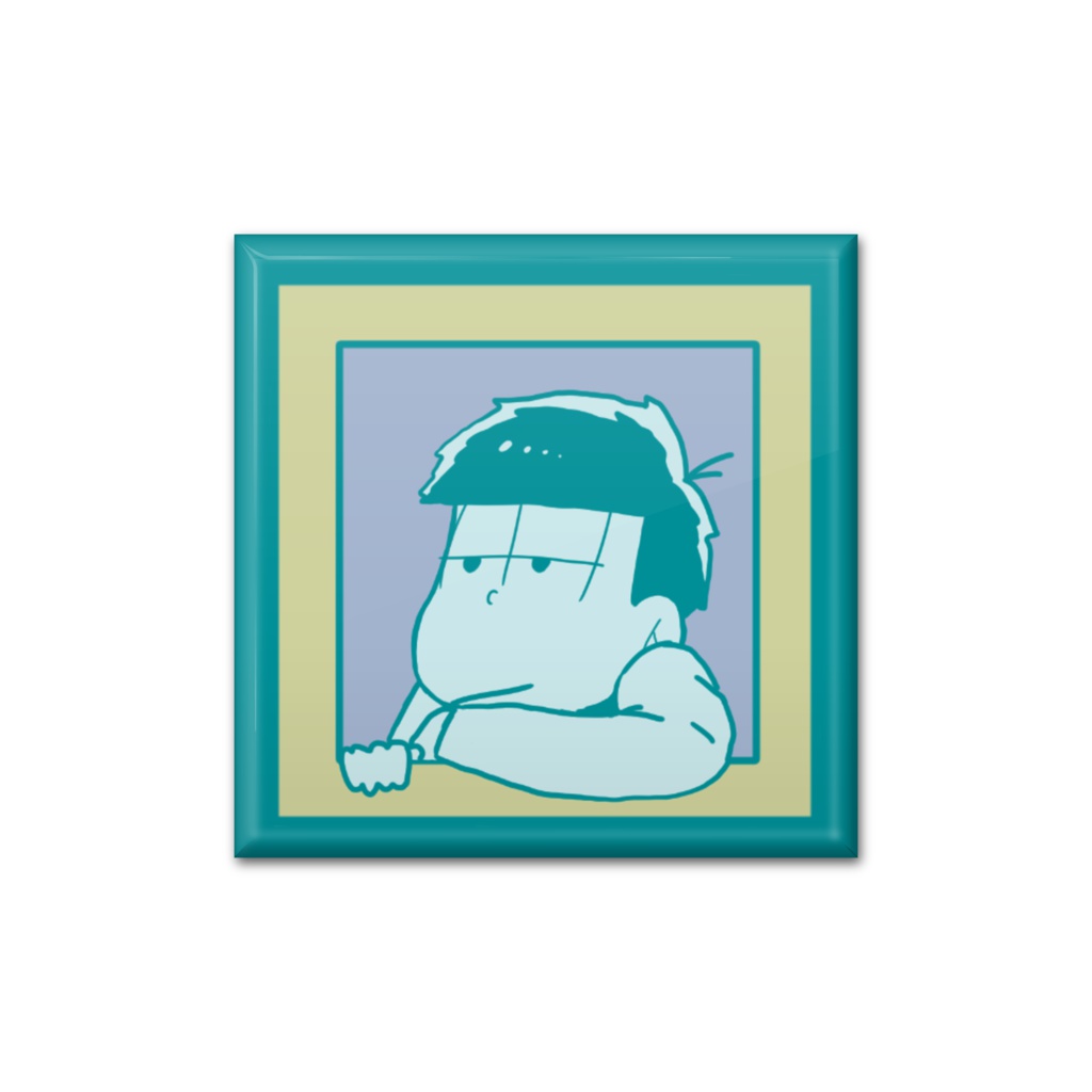 一松バッチ