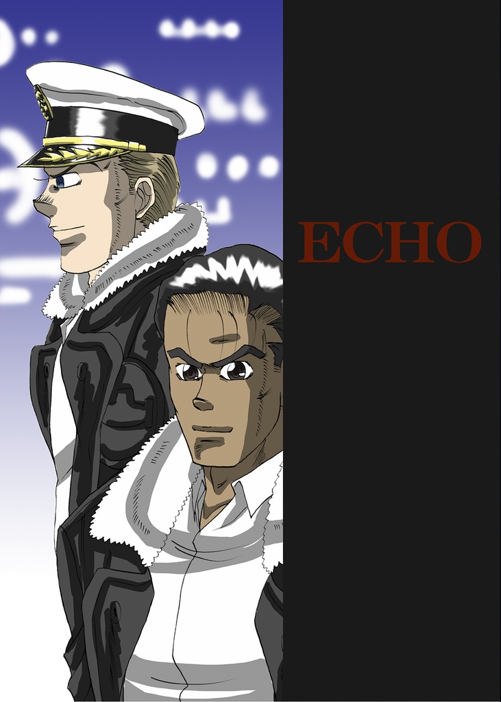 ECHO
