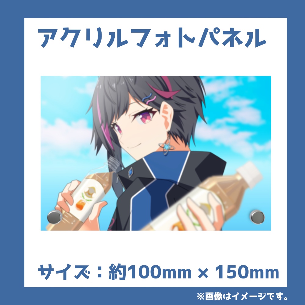 【受注生産】星波ななせ_1周年記念グッズ