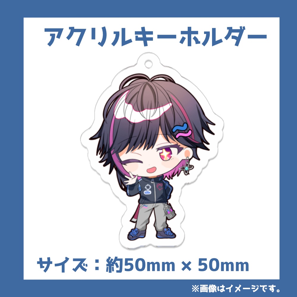 【受注生産】星波ななせ_1周年記念グッズ