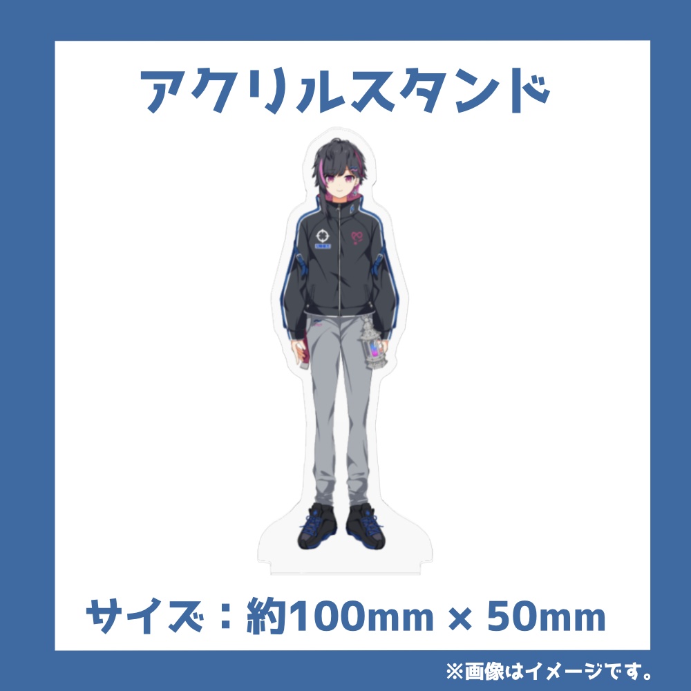【受注生産】星波ななせ_1周年記念グッズ