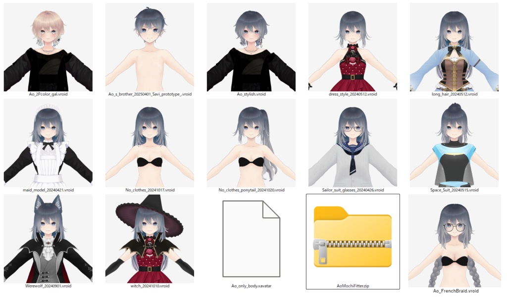 ¥0〜【.vroid】編集できるモデルデータ / Editable model data【casual fashion】