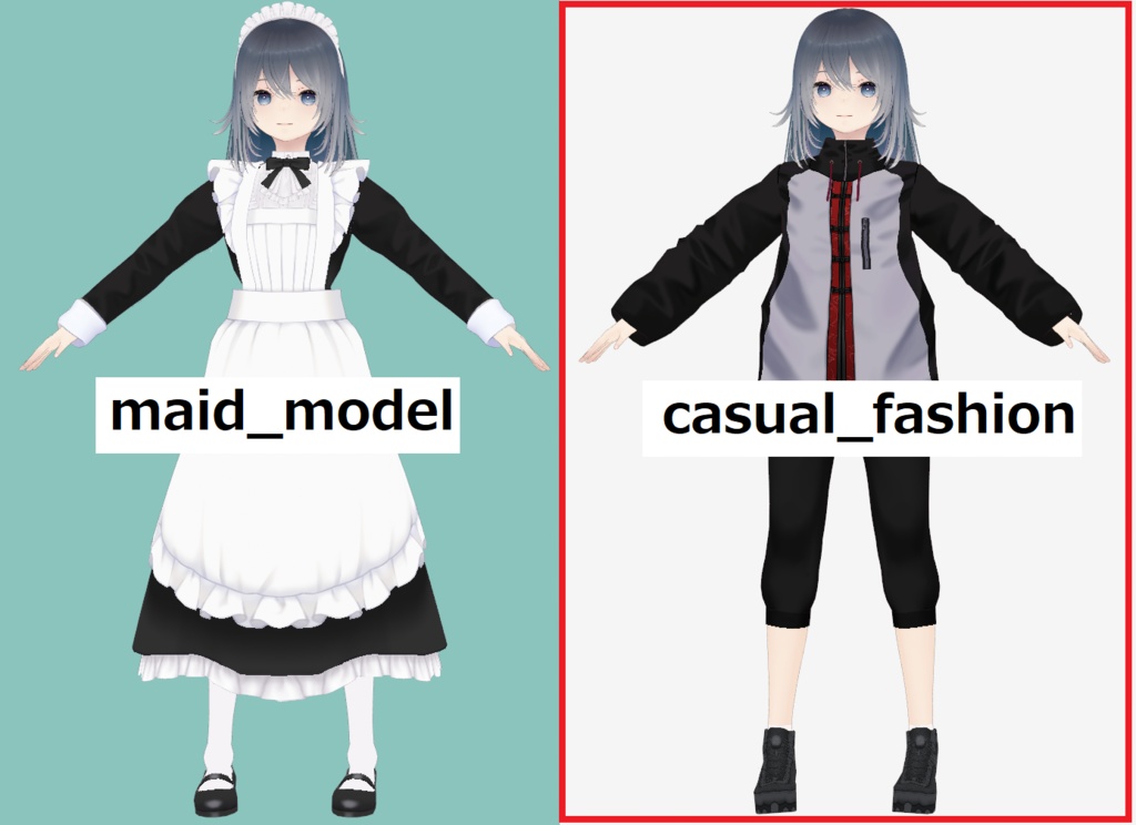 ¥0〜【.vroid】編集できるモデルデータ / Editable model data【casual fashion】
