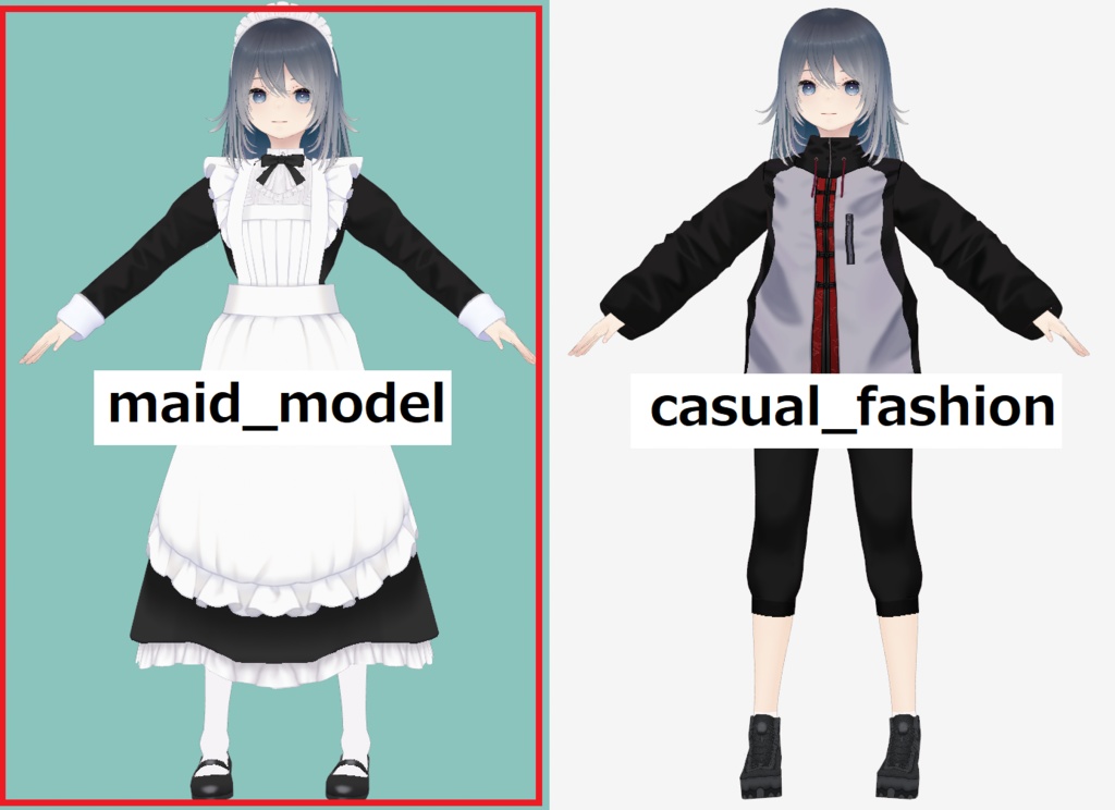 ¥0〜【 .vroid】編集できるモデルデータ / Editable model data【maid model】