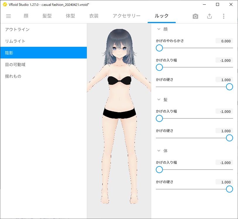 【¥0 free】顔と体のテクスチャ【VRoid】/  face and body texture