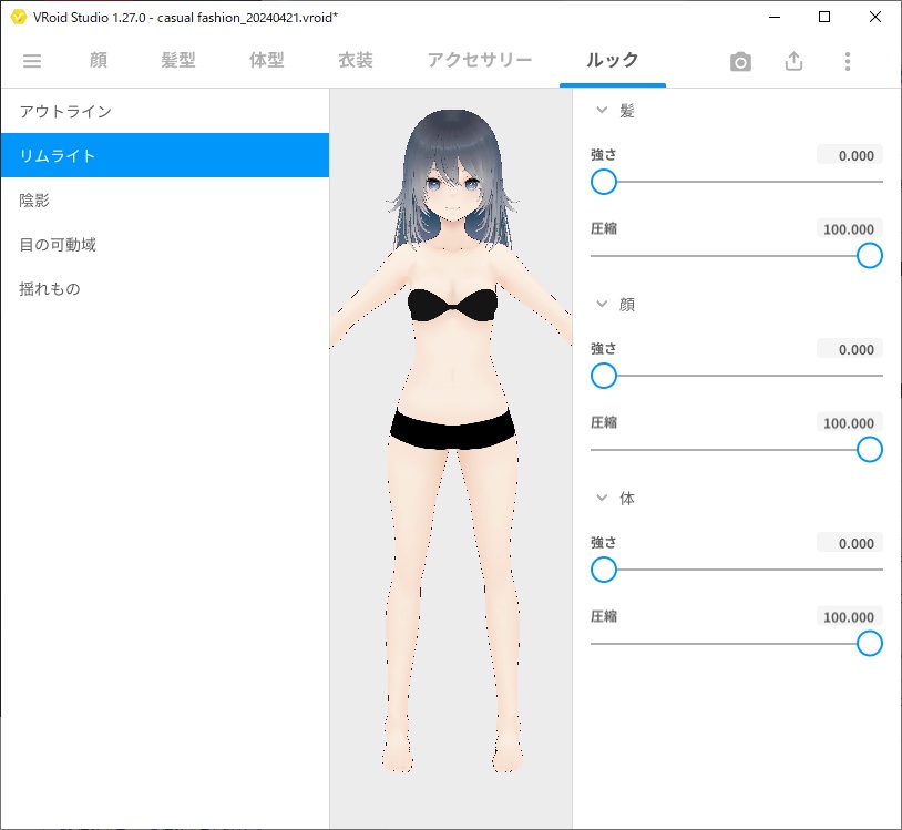 【¥0 free】顔と体のテクスチャ【VRoid】/  face and body texture