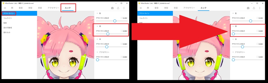【VRoid、VRM】春歌ナナ 二次創作3Dモデル