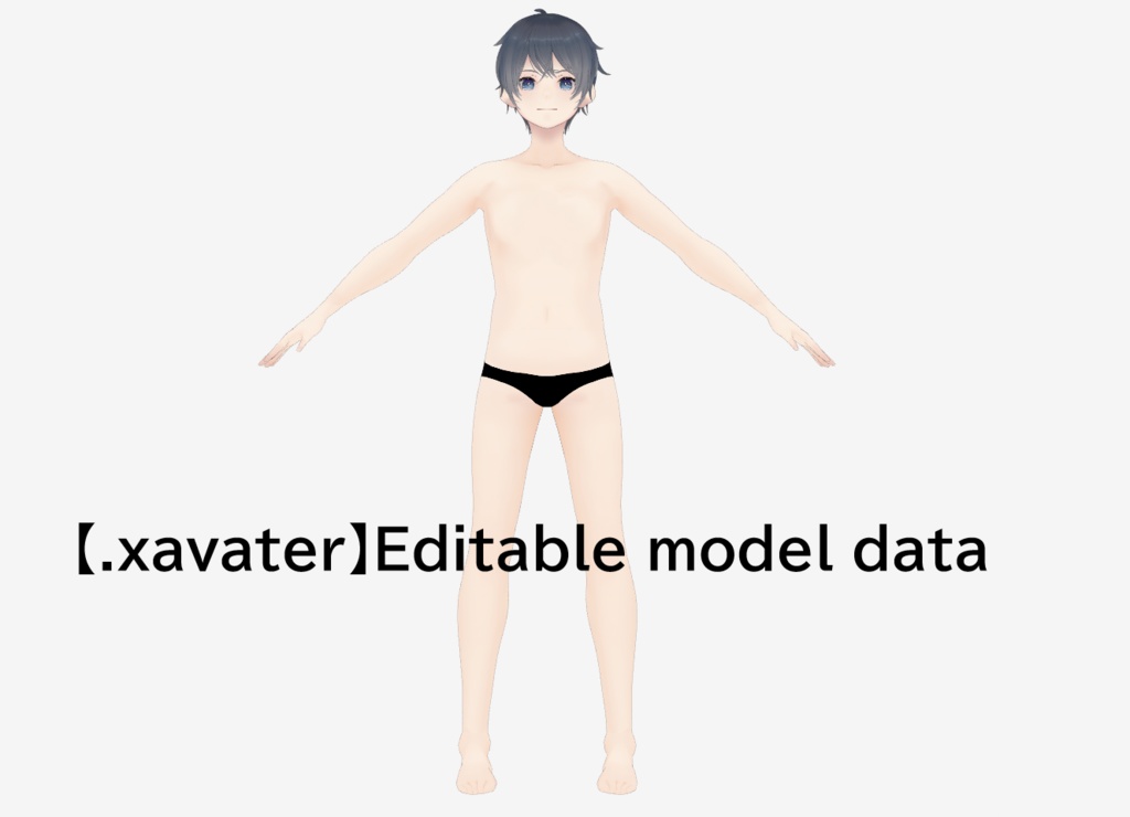 【¥0〜】Savi【VRChat / 3D model】(.xavater / .unitypackage / .vroid)