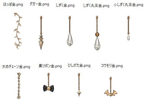 【無料/Free】VRoid用シンプルピアス・イヤリング 20種類(.png/ワークキャップ用テクスチャ)