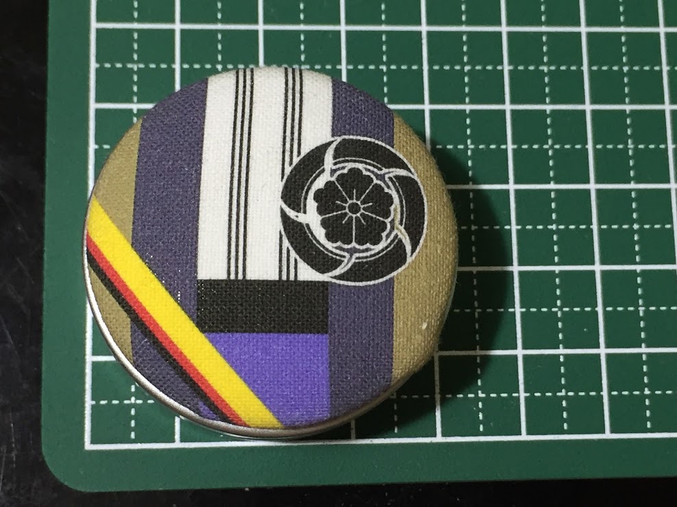 はせべピルケース