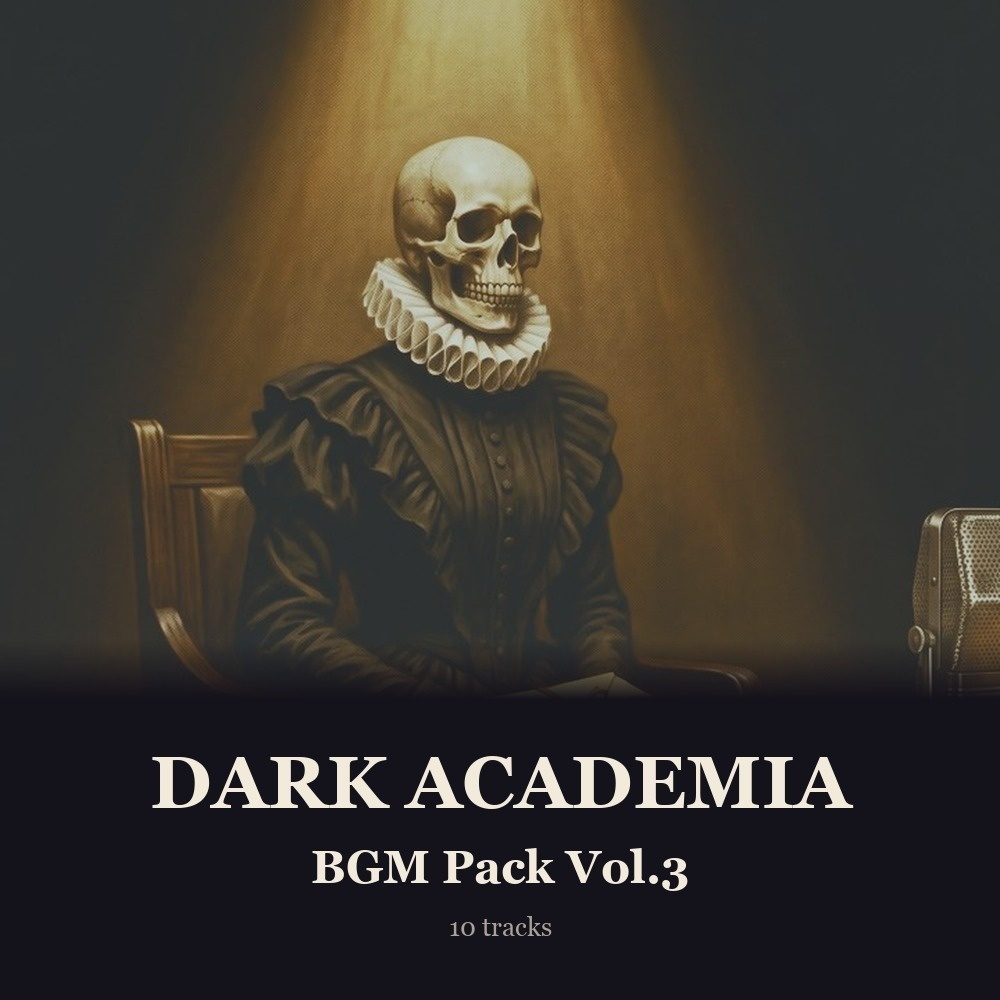Dark Academia 作業用BGMパック Vol.3 ─ Herbarium at Dusk【10曲・WAV】