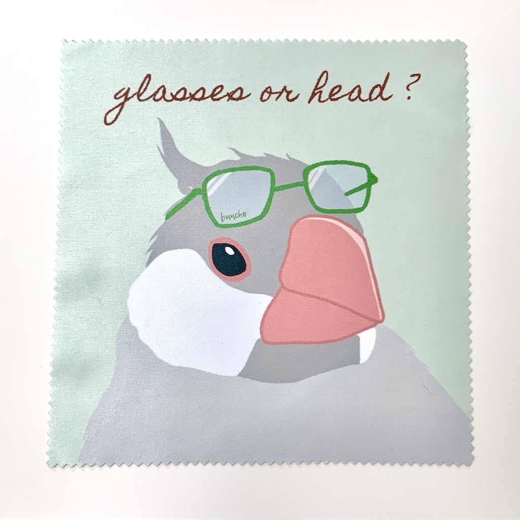 「メガネと頭、どっちを拭く？」シルバー文鳥さんのメガネ拭き