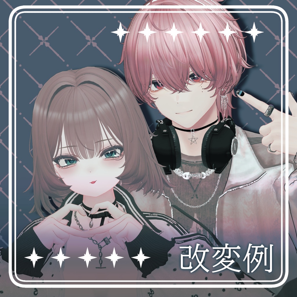 【10Avatars】キラピカアイ✧Kirapika Eye Texture【18Color】