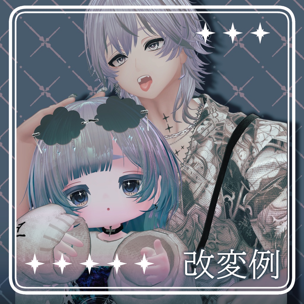 【10Avatars】キラピカアイ✧Kirapika Eye Texture【18Color】