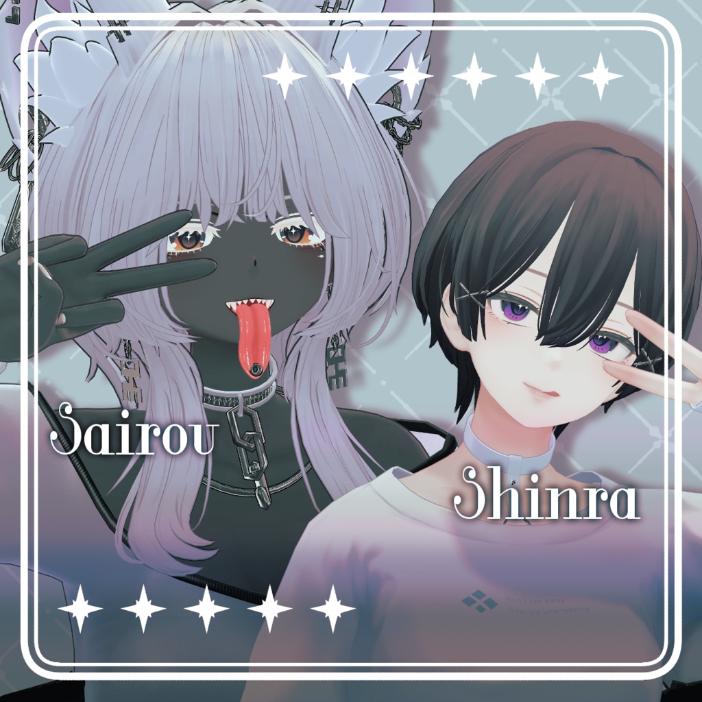 【10Avatars】キラピカアイ✧Kirapika Eye Texture【18Color】