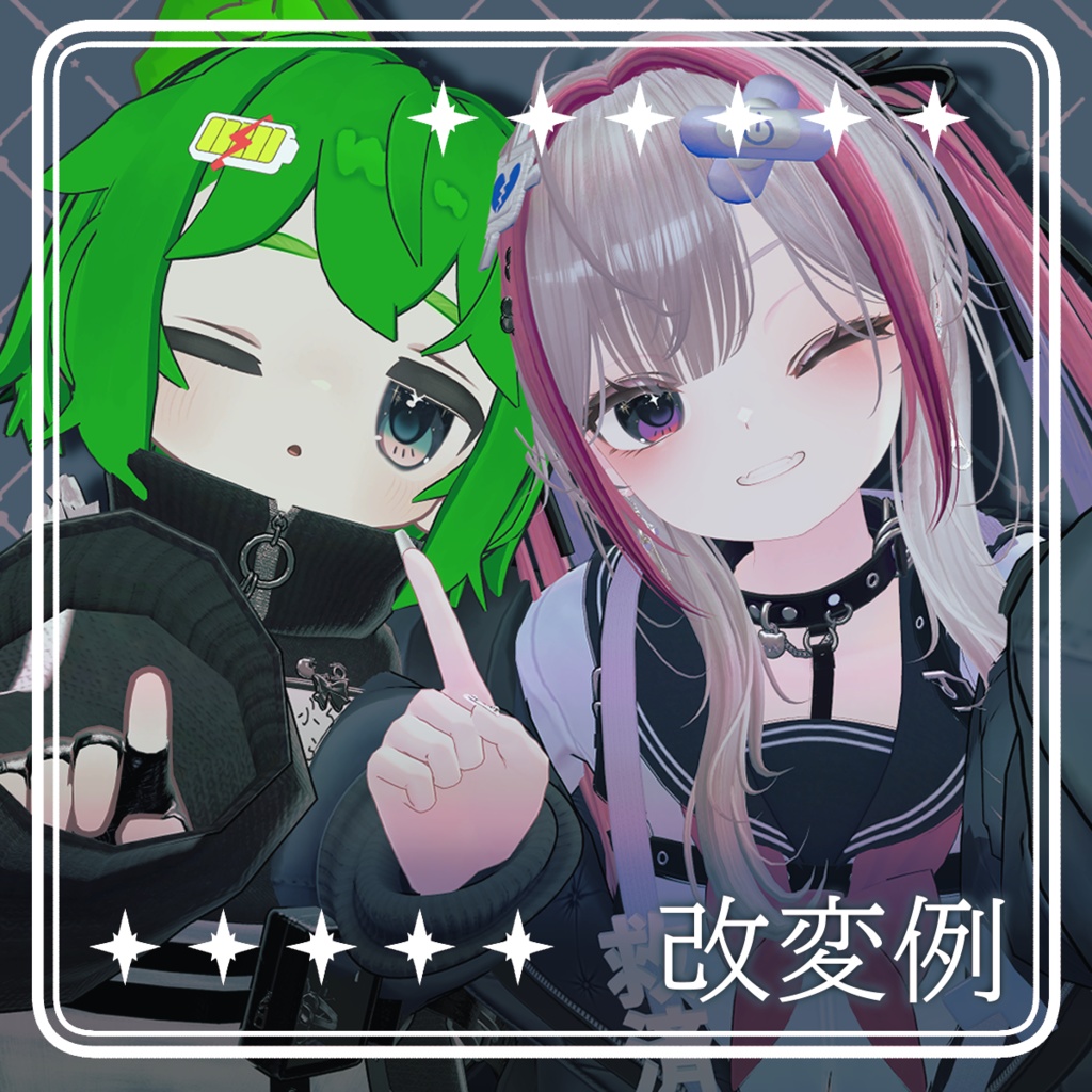 【10Avatars】キラピカアイ✧Kirapika Eye Texture【18Color】