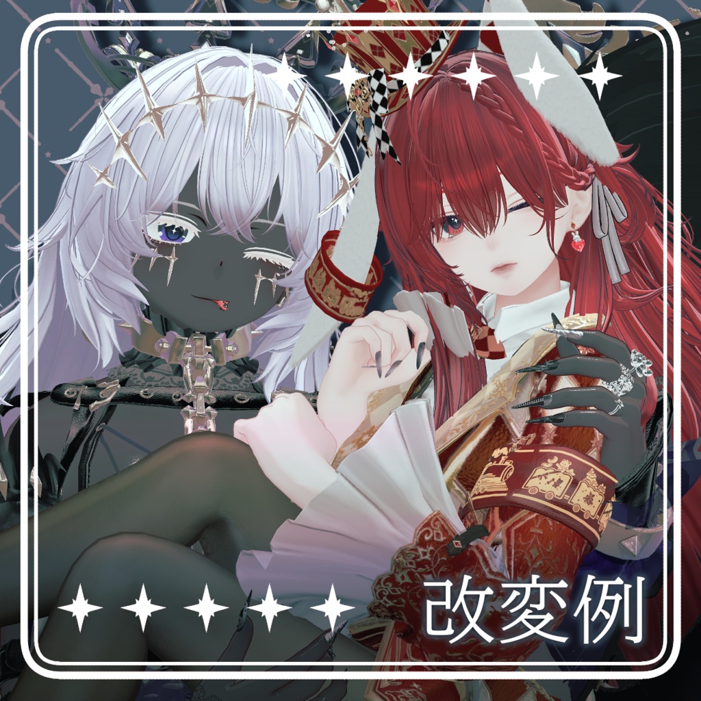 【10Avatars】キラピカアイ✧Kirapika Eye Texture【18Color】