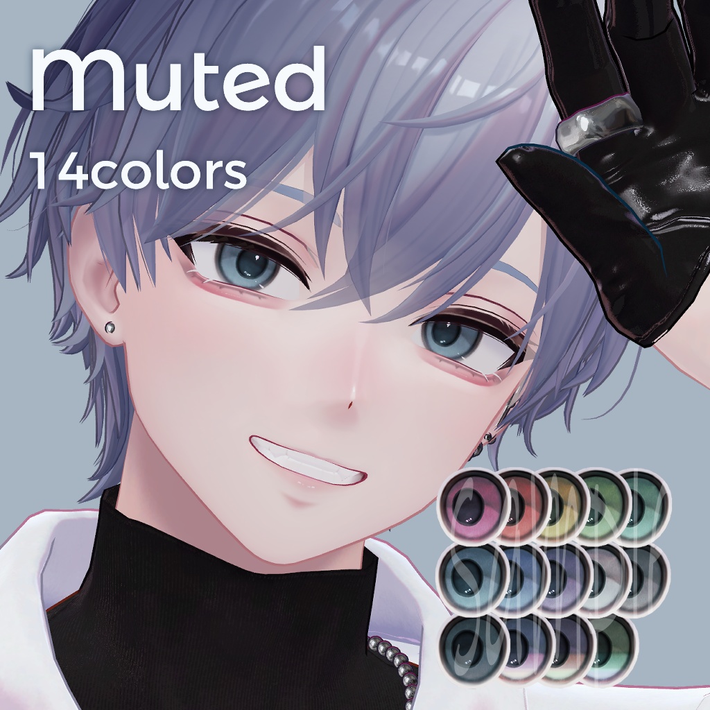 【狛乃/Komano専用】Muted eye + Makeup texture