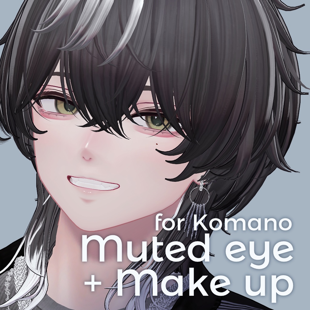 【狛乃/Komano専用】Muted eye ＋ Makeup texture