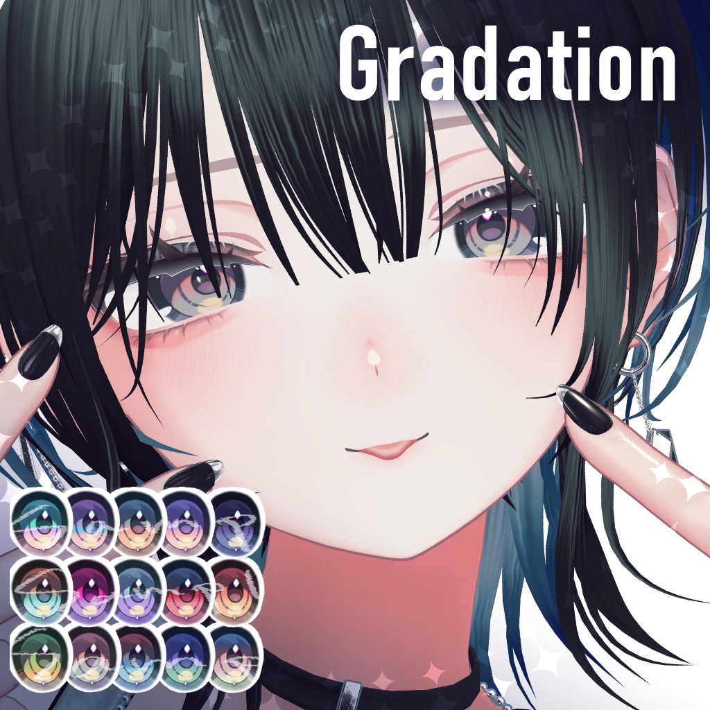 【しなの/Shinano専用】Refra eye + Makeup texture