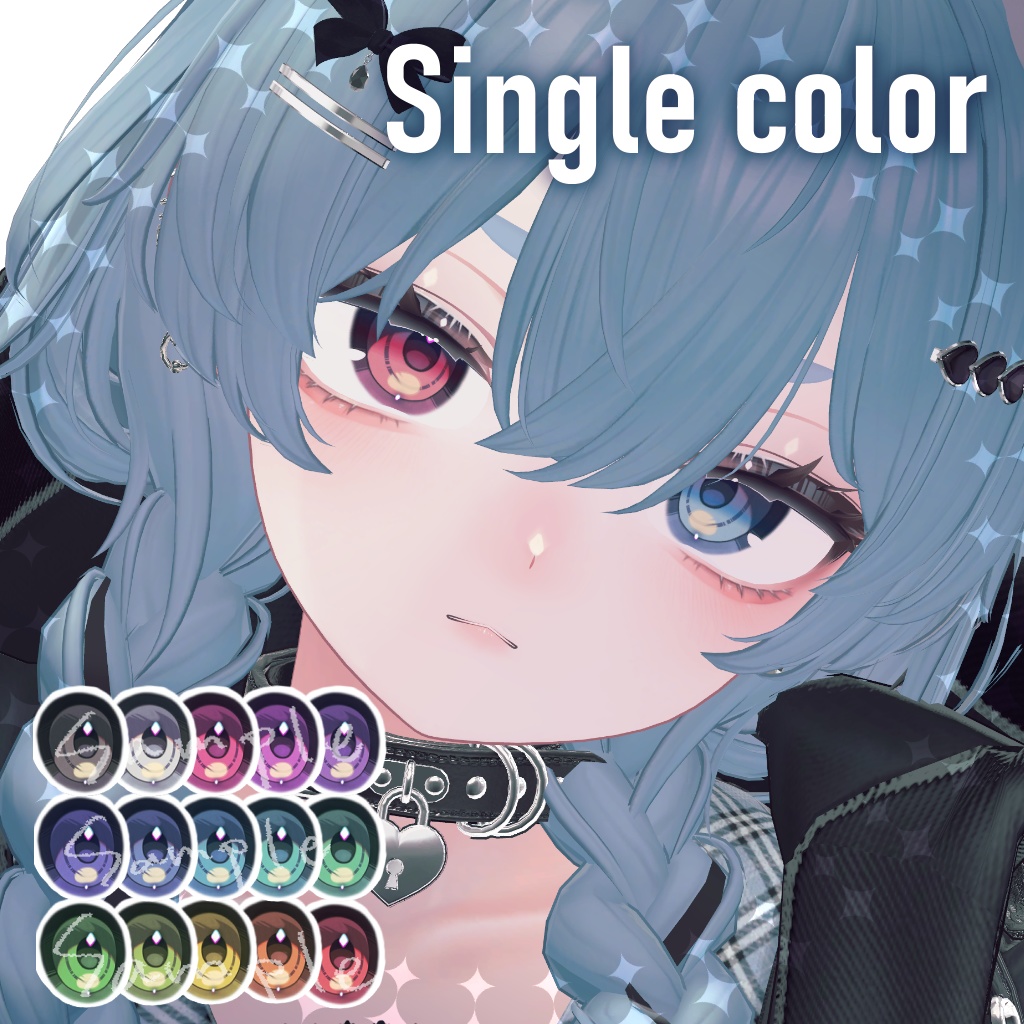 【しなの/Shinano専用】Refra eye + Makeup texture